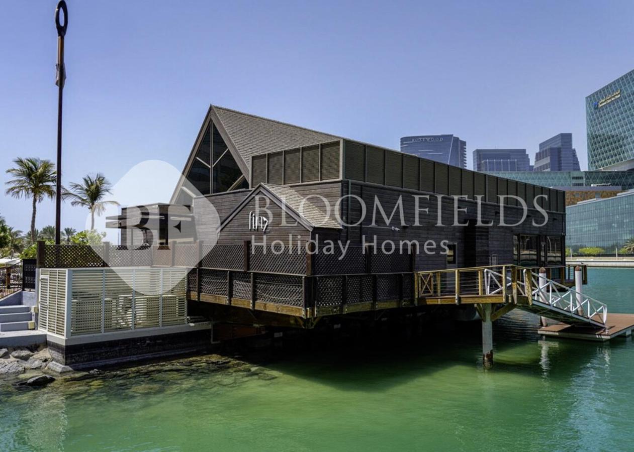 Bloomfield's Snug Stu Al Maryah Vista - 5