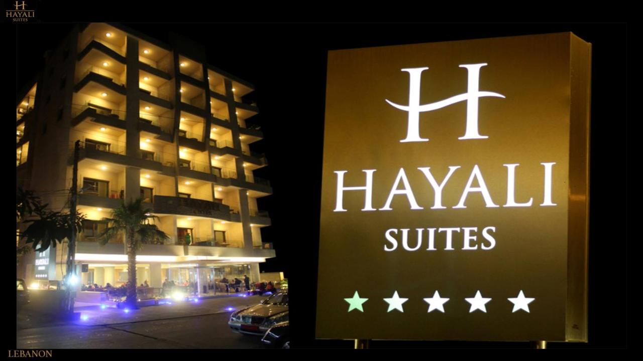 Hayali Suites photo
