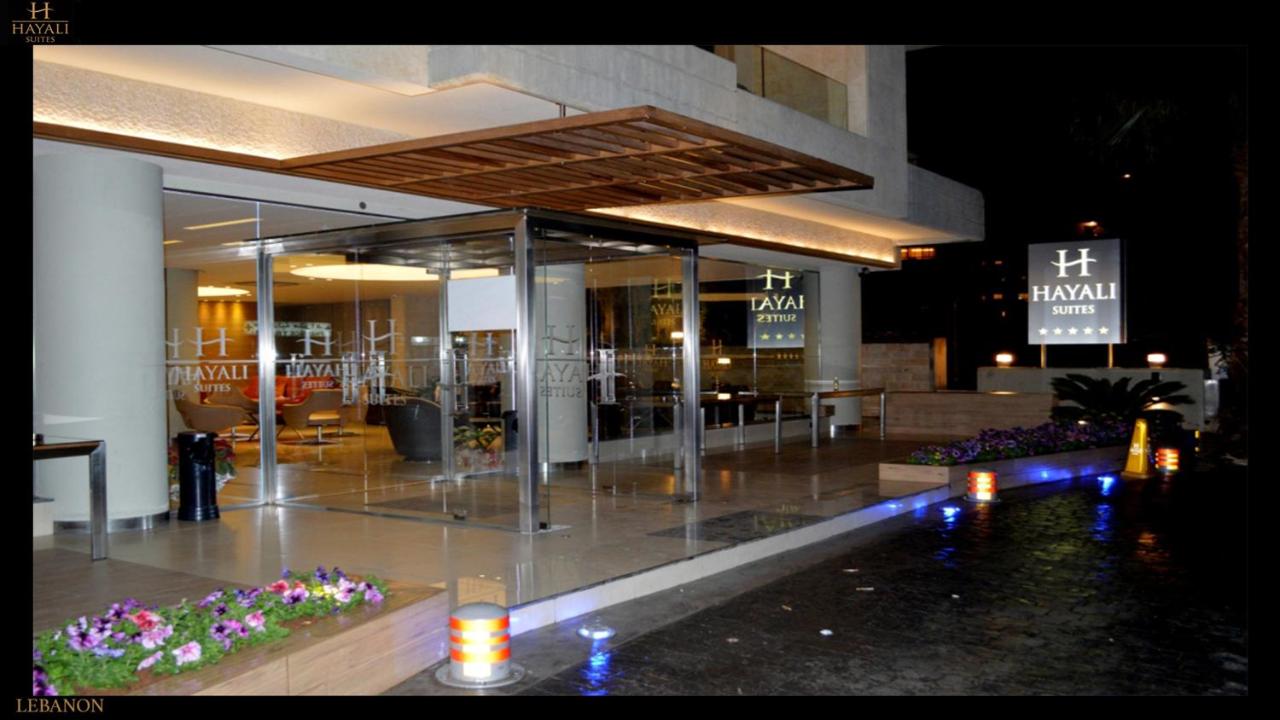 Hayali Suites photo