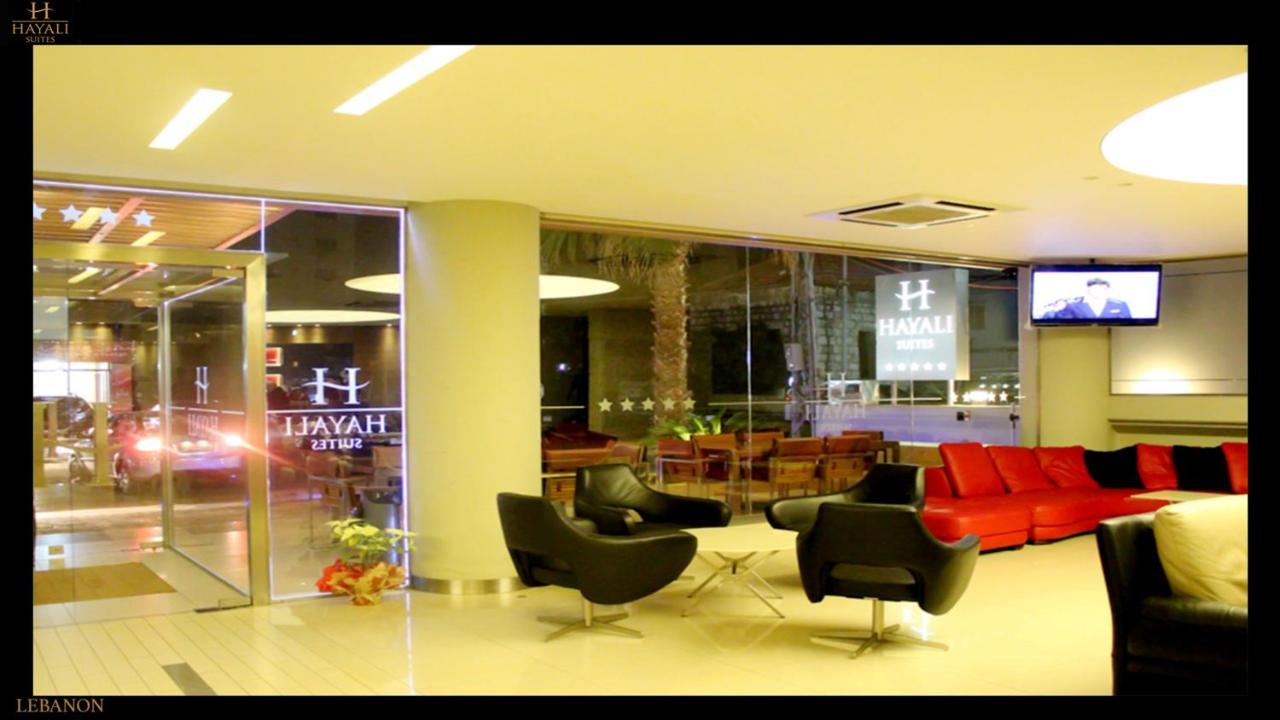 Hayali Suites photo