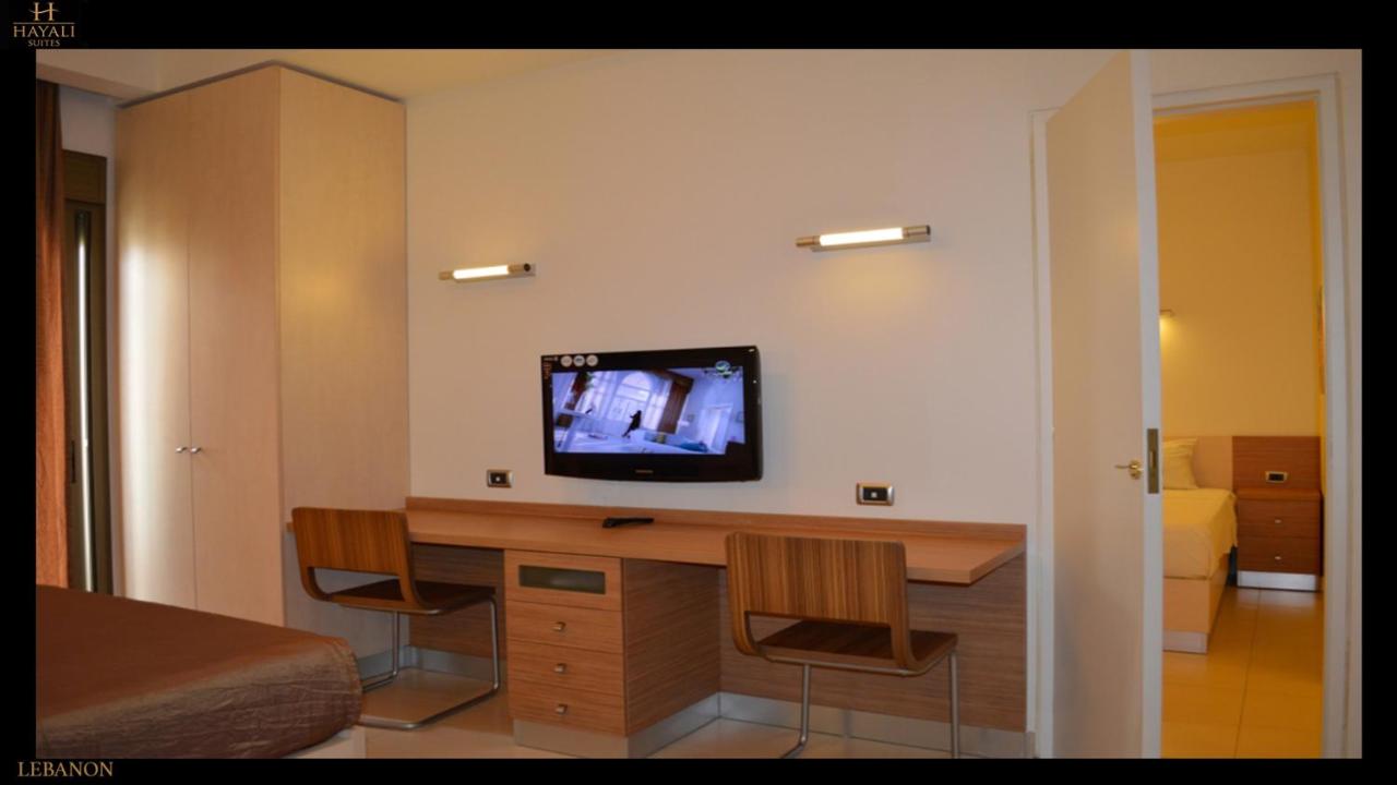 Hayali Suites photo