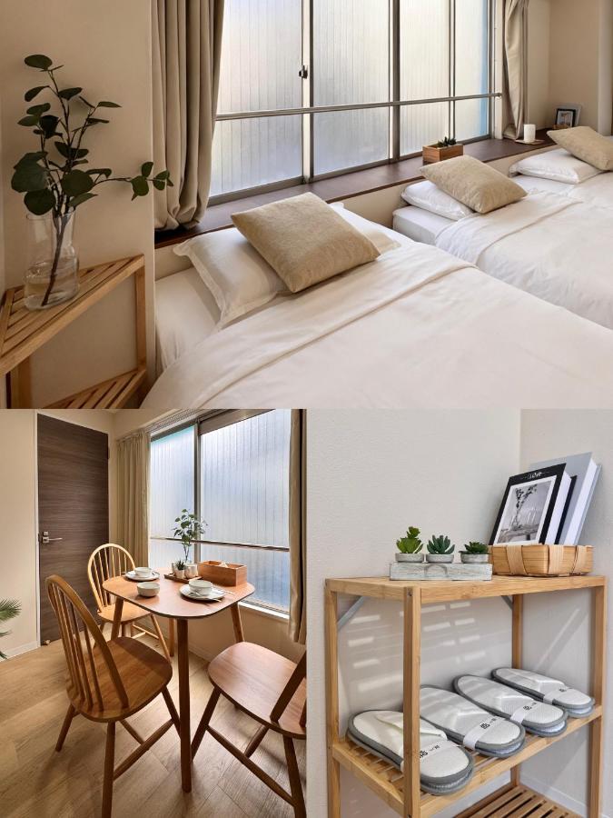 Ikeda Ueno 201 Quad Room