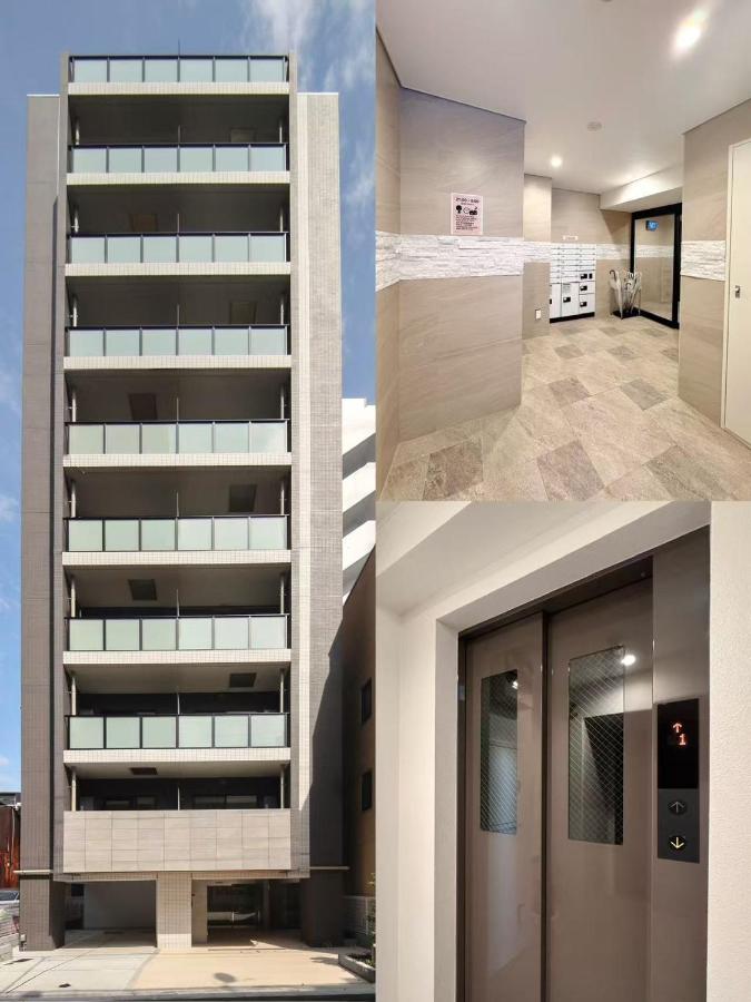 Asakusa 402 Triple Room - 4