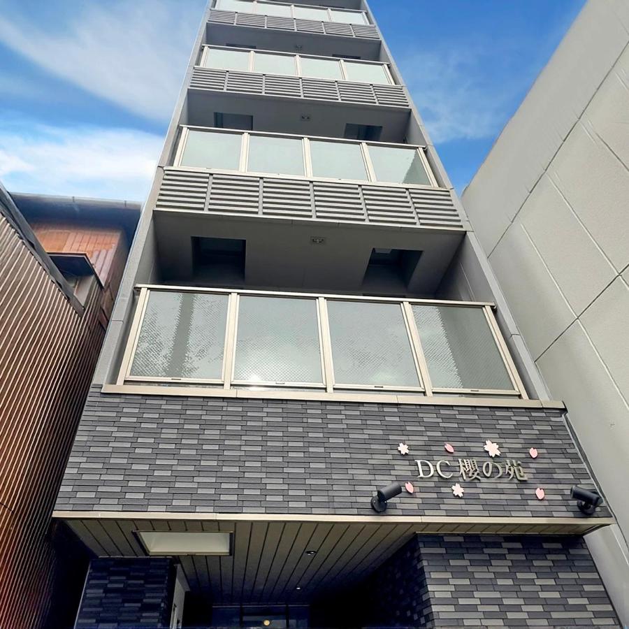 Dc桜の苑-花園町店