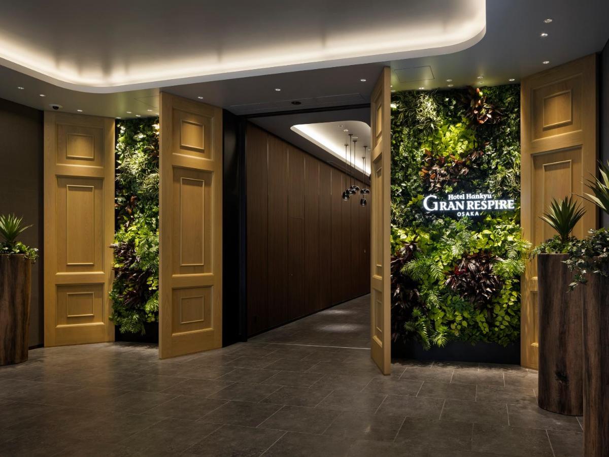 Hotel Hankyu GRAN RESPIRE OSAKA - 2