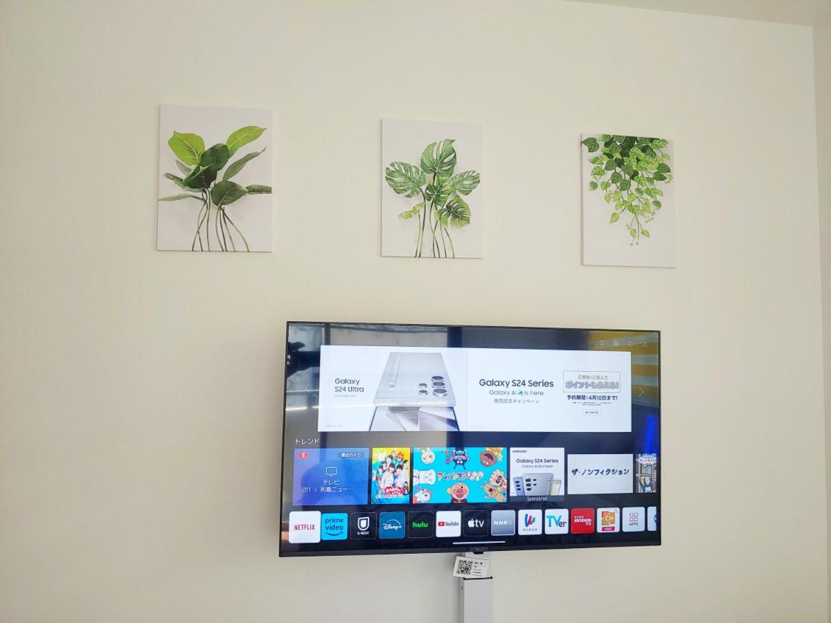 Maison De Oak Shin-Okubo - 5