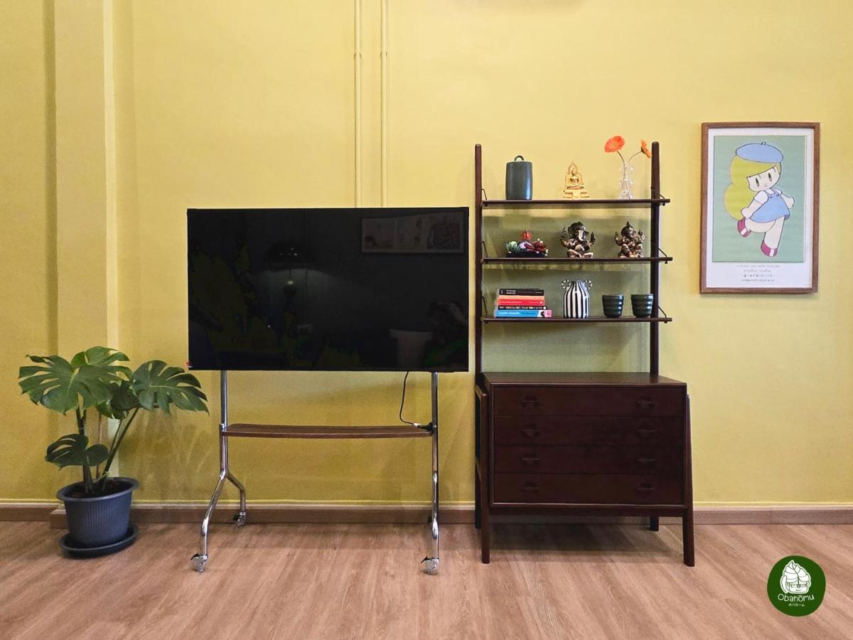 Obahomu Vacation House for 4-8 pax, 5 min walk to Icon Siam - 3