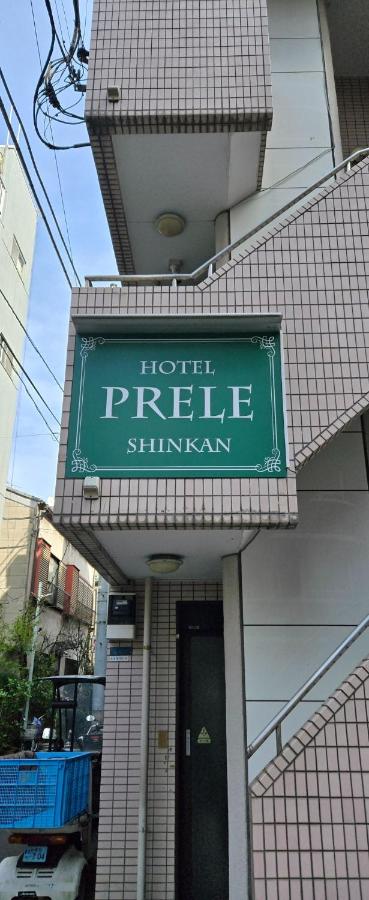 CS Asakusa Building 2nd floor - Vacation STAY 95354v - 3