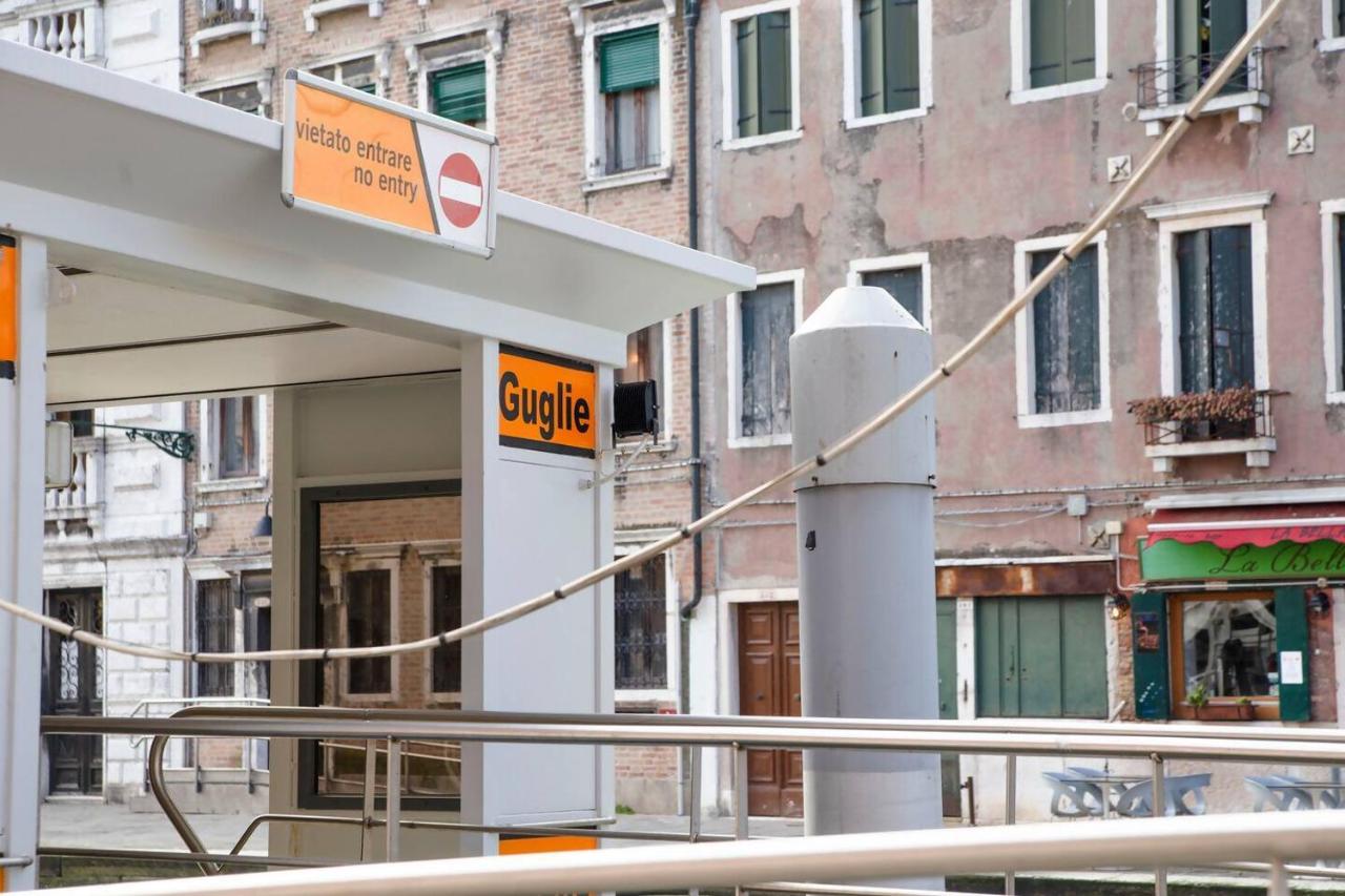 Ca Gamba by Venicevillas, alle Guglie - 2