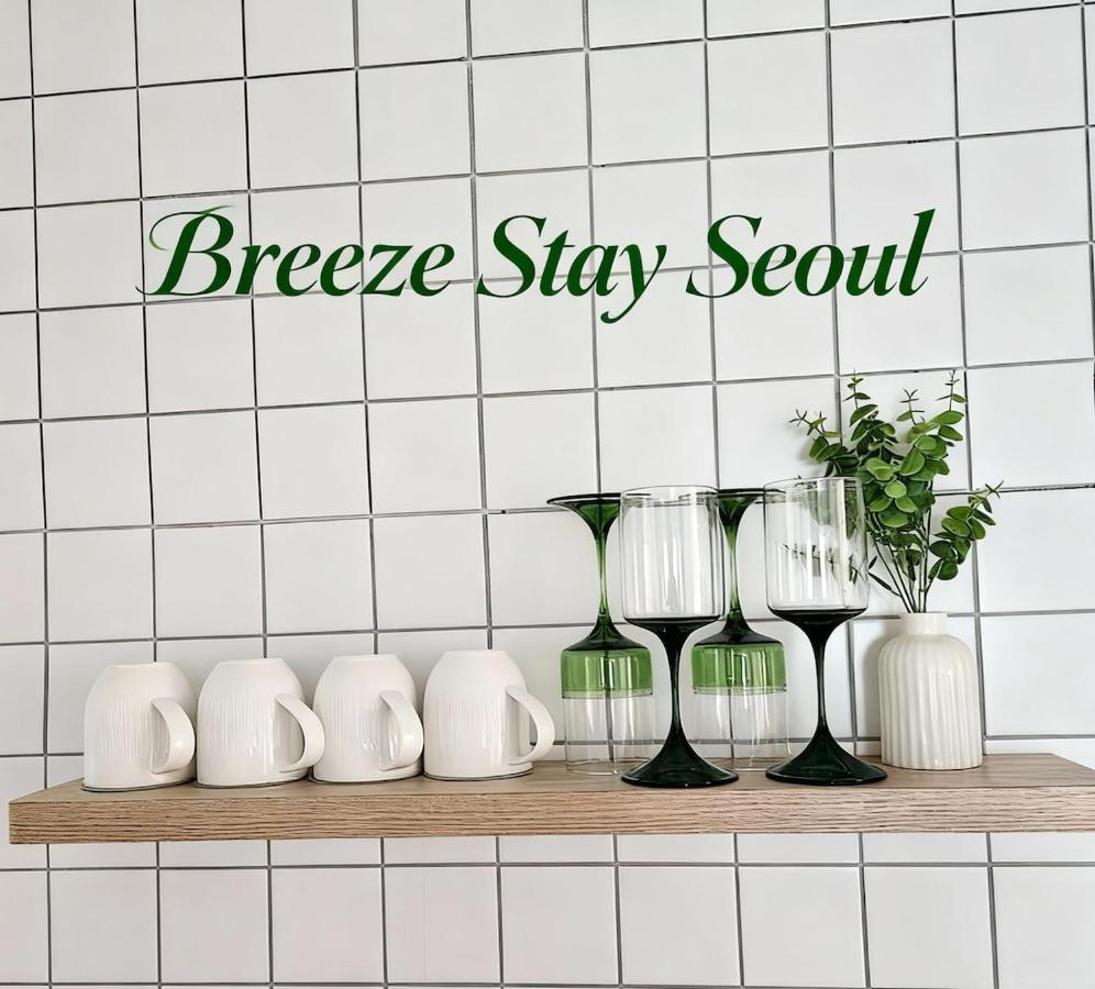 10-minutes from Seoul Station&Gyeongbokgung, 2 bed rooms, 1 workspace