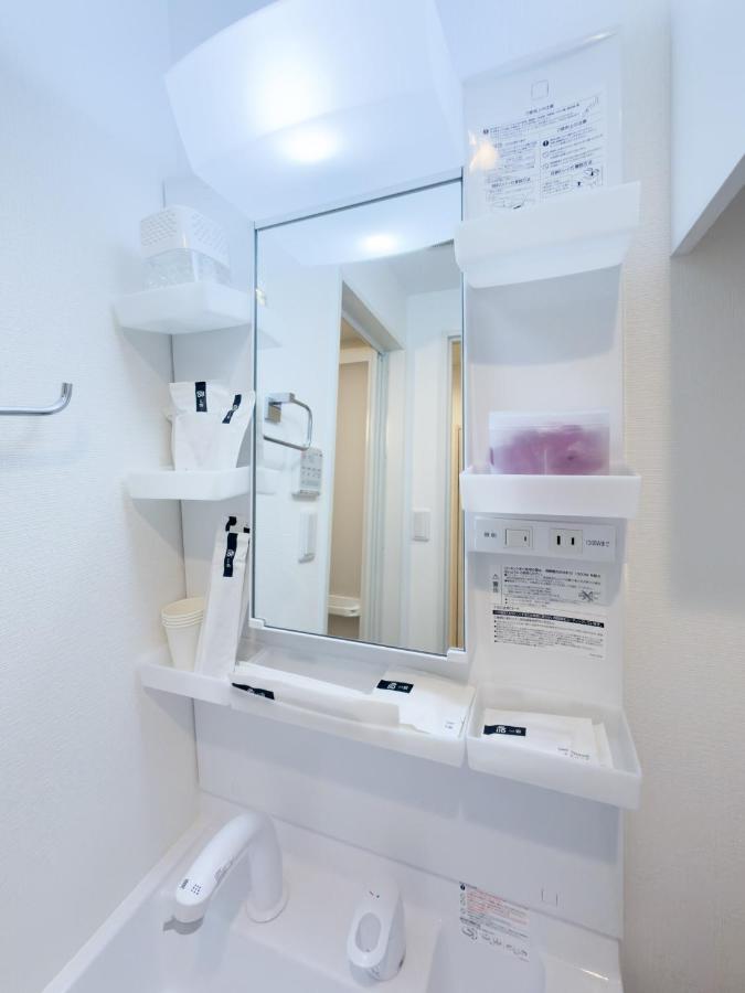 Asakusa 601 Quad Room - 3