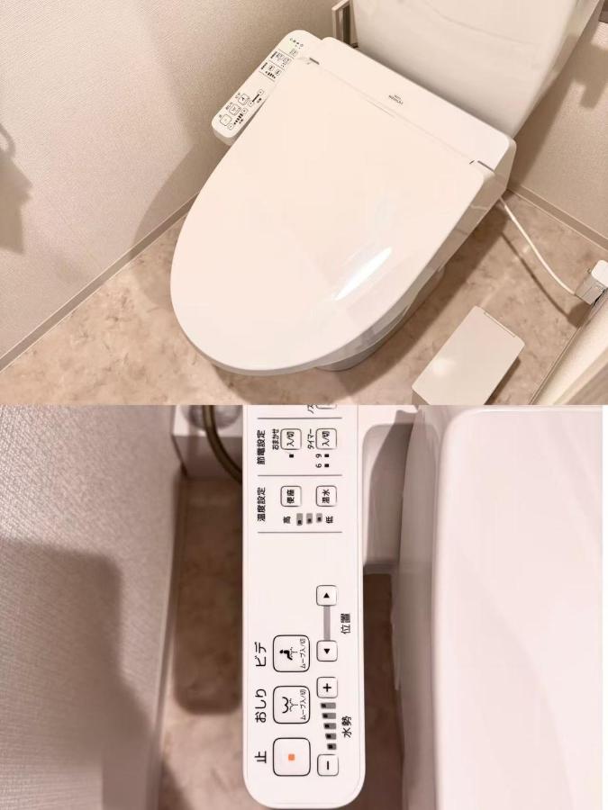 Asakusa 202 Triple Room - 5