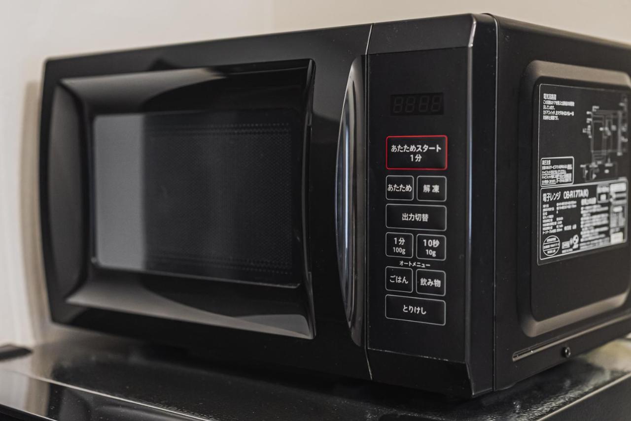 ERIKO HOTEL Azabujuban - 2