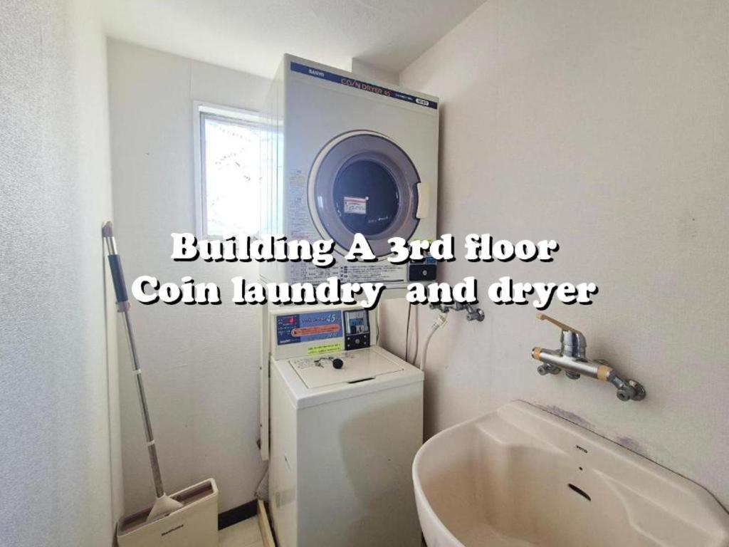 Male-only dormitory Tokyo House INN - 5