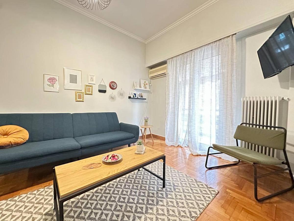 Cozy Athenian Nest Getaway - 5