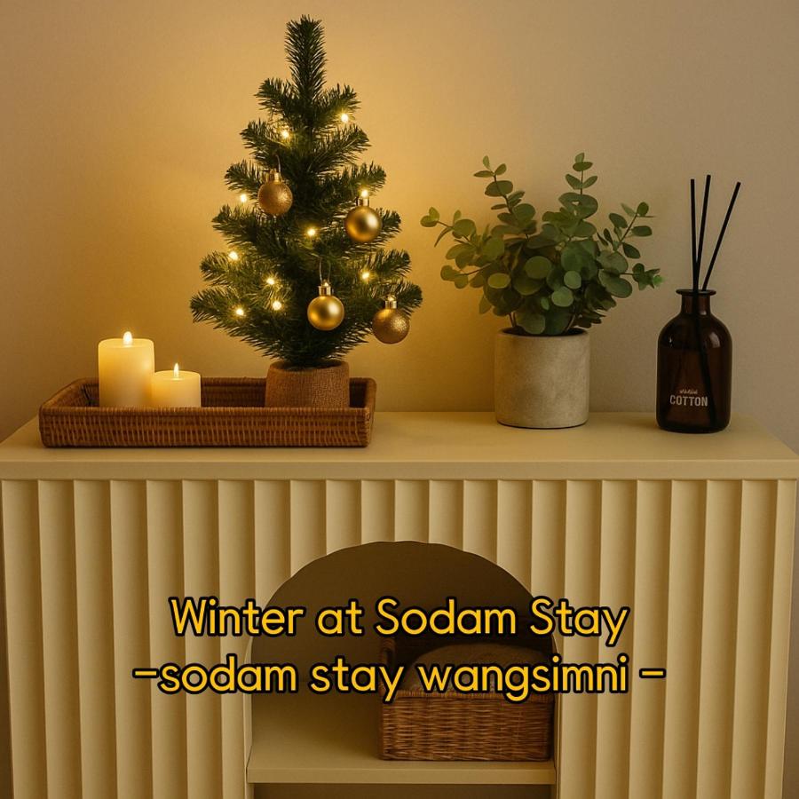 Sodam Stay wangsimni