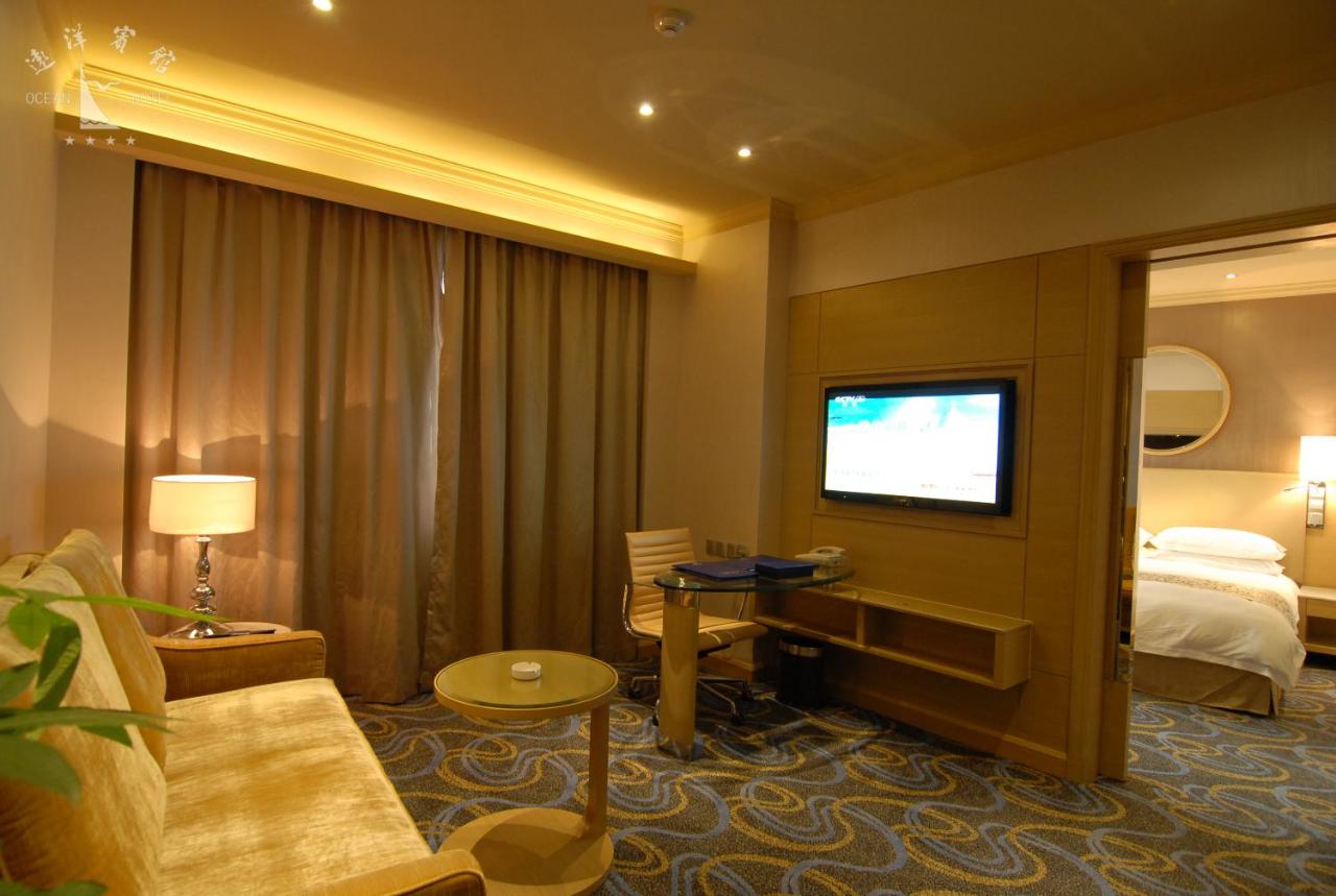 Ocean Hotel Guangzhou-TaoJin Metro Station photo