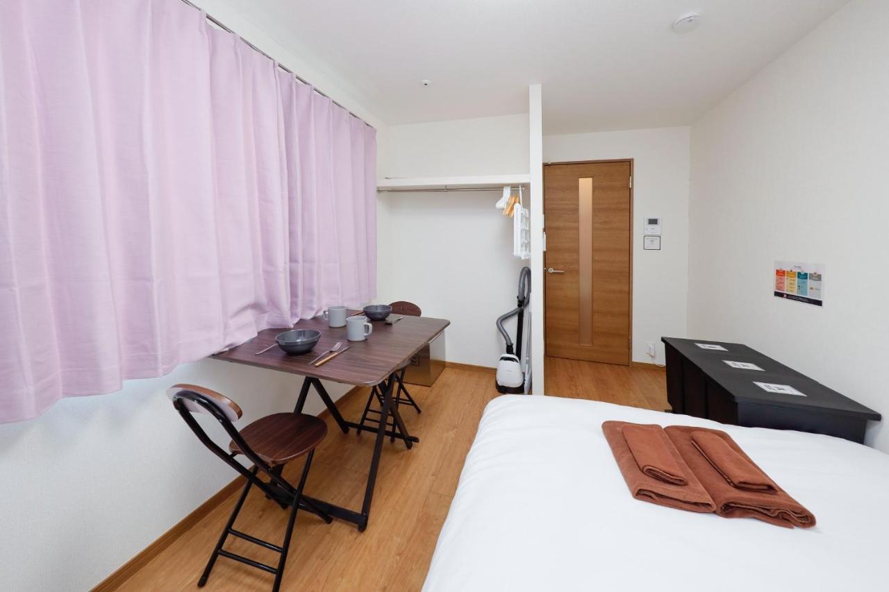 Zenith Garden TOGOSHI - Vacation STAY 74119v - 2