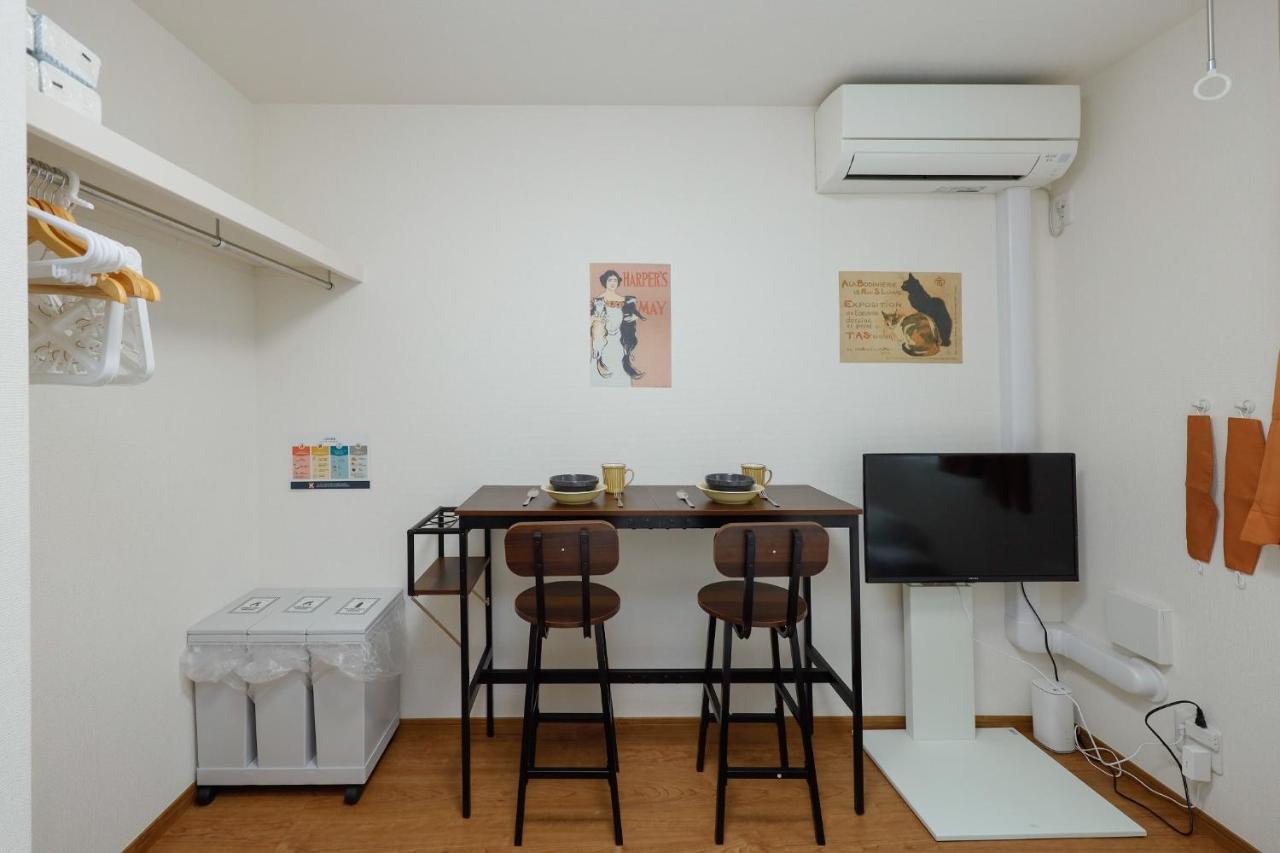 Zenith Garden TOGOSHI - Vacation STAY 74188v - 5