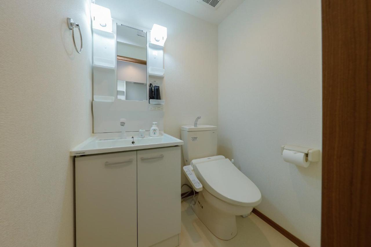 Zenith Garden TOGOSHI - Vacation STAY 74188v - 4