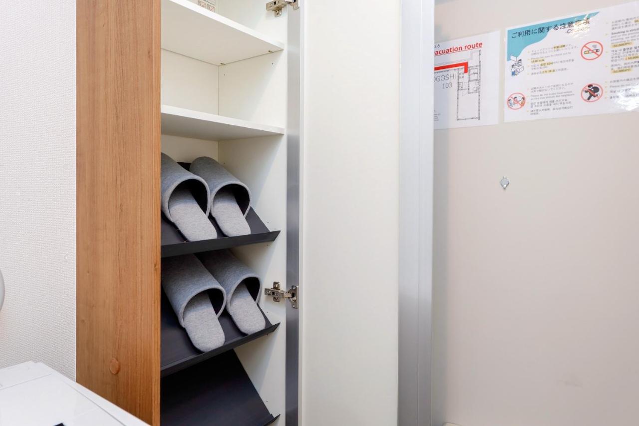 Zenith Garden TOGOSHI - Vacation STAY 74188v - 2