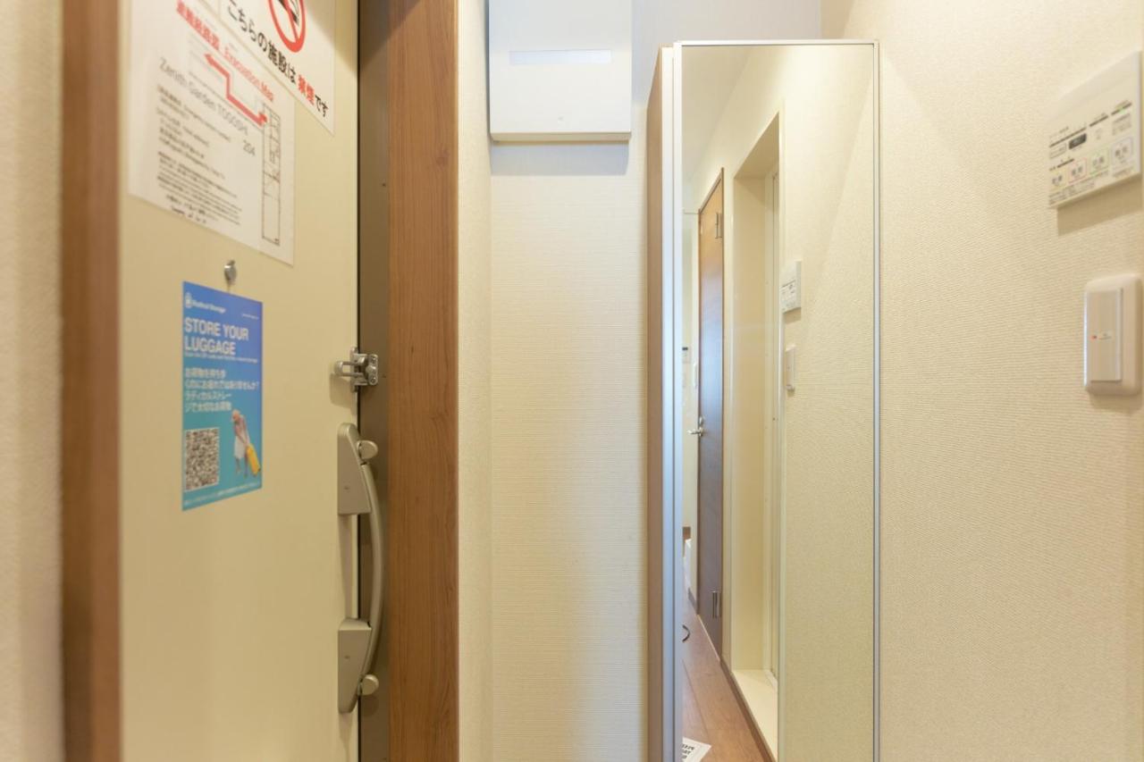 Zenith Garden TOGOSHI - Vacation STAY 74228v - 5