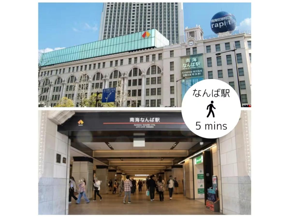 Guest House Asuka 39 - Vacation STAY 20507 - 5