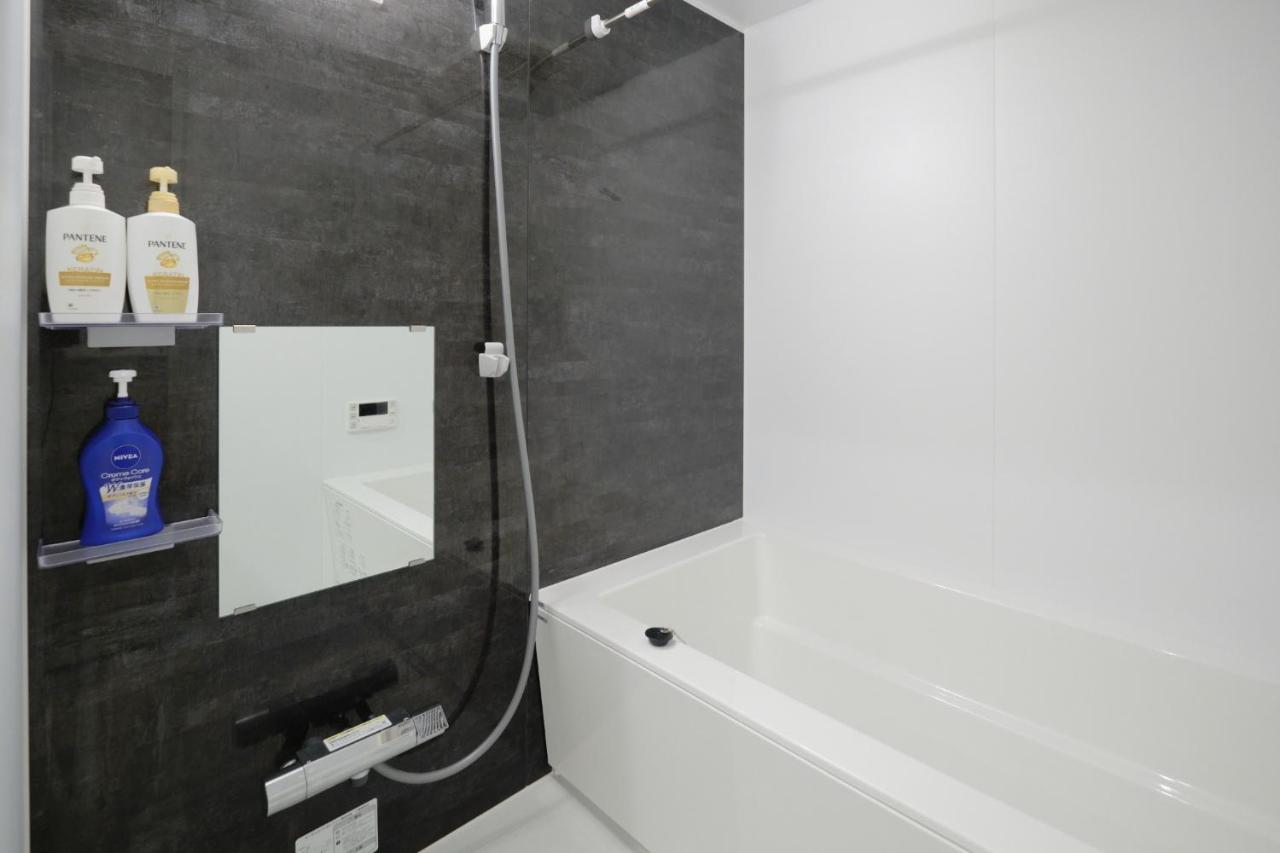 Yumegenzaka 201 - Vacation STAY 77646v - 3