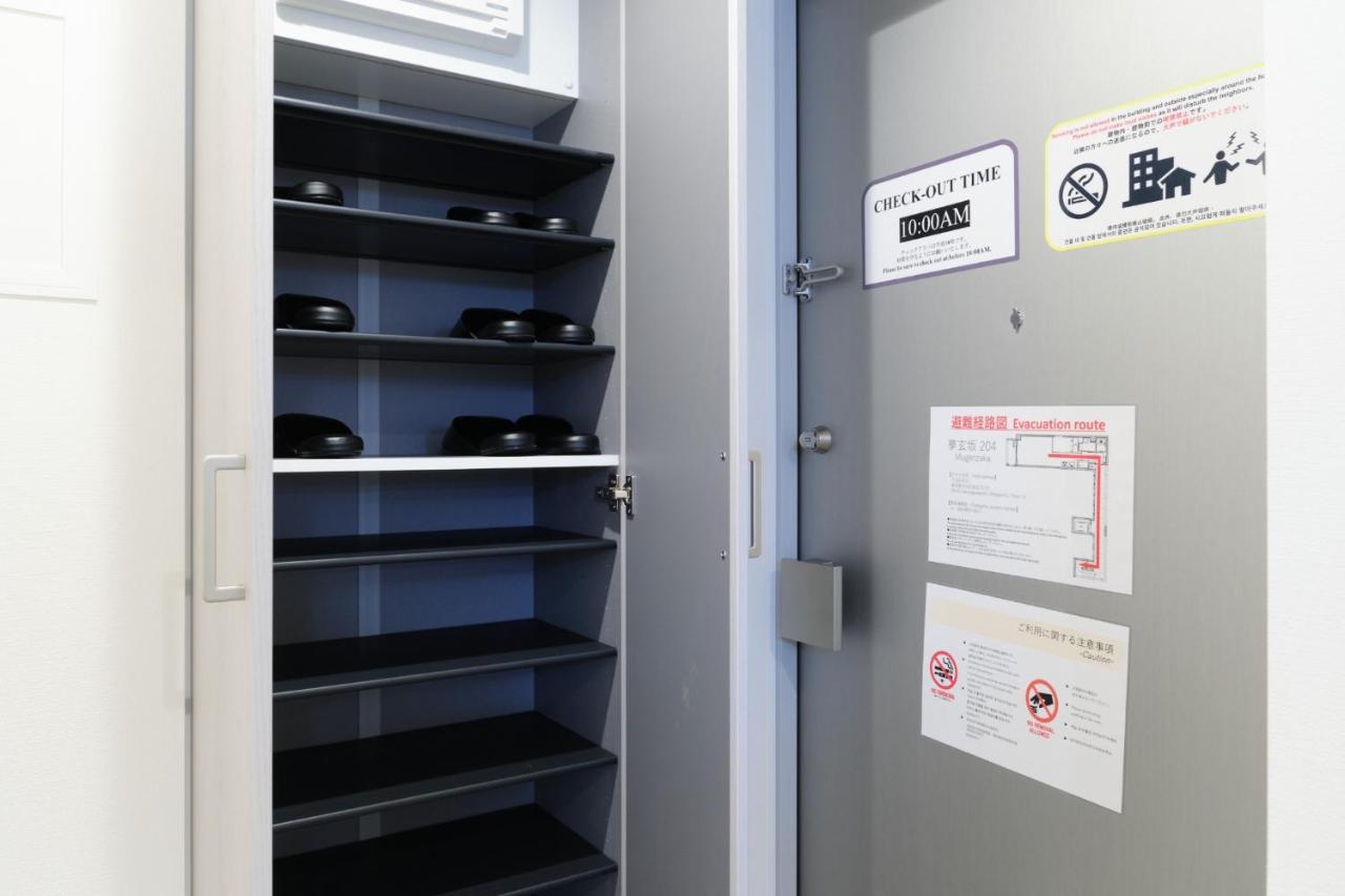 Yumegenzaka 201 - Vacation STAY 77686v - 4