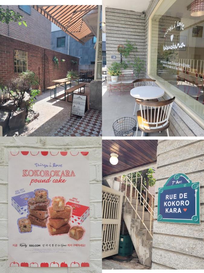 Yeonnam Haru in Hongdae - 3