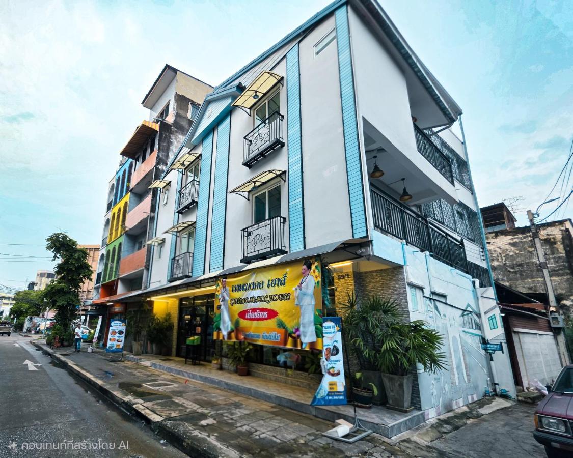 Thepmongkol House - 2