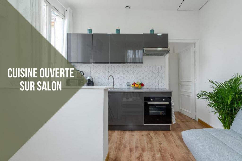 Le Petit Cosy de la Gare - Wifi - 4