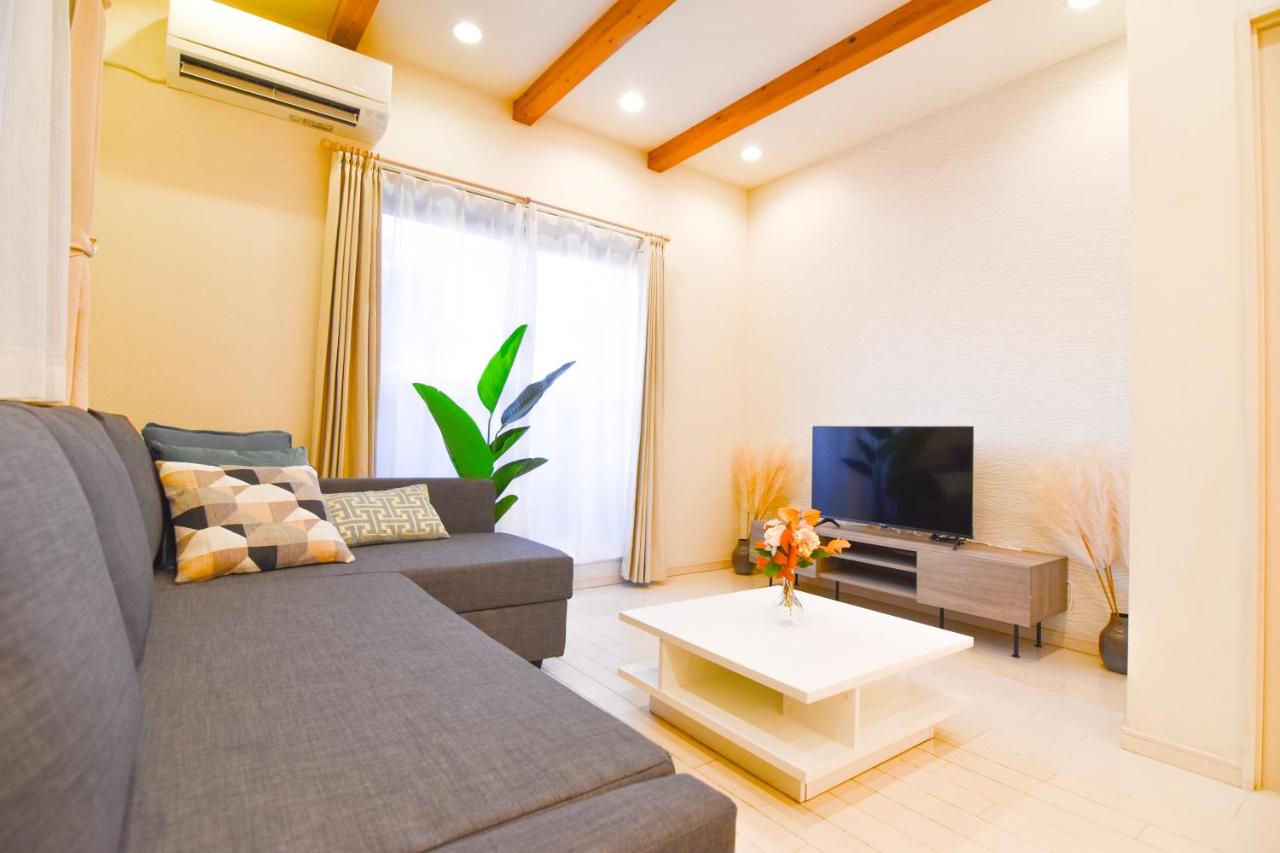 KAWAII House -Free Parking- - 5