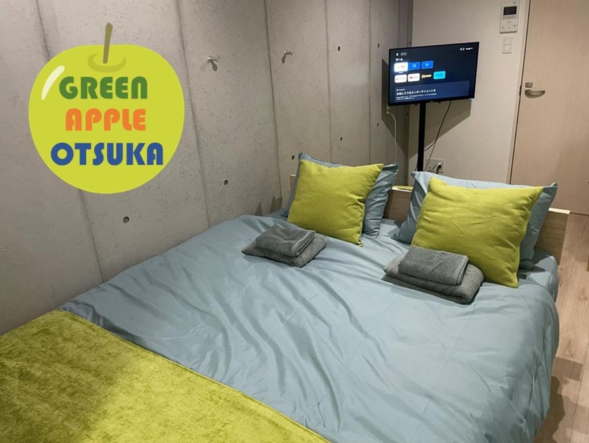 Green Apple Otsuka 201 in JR Otsuka station