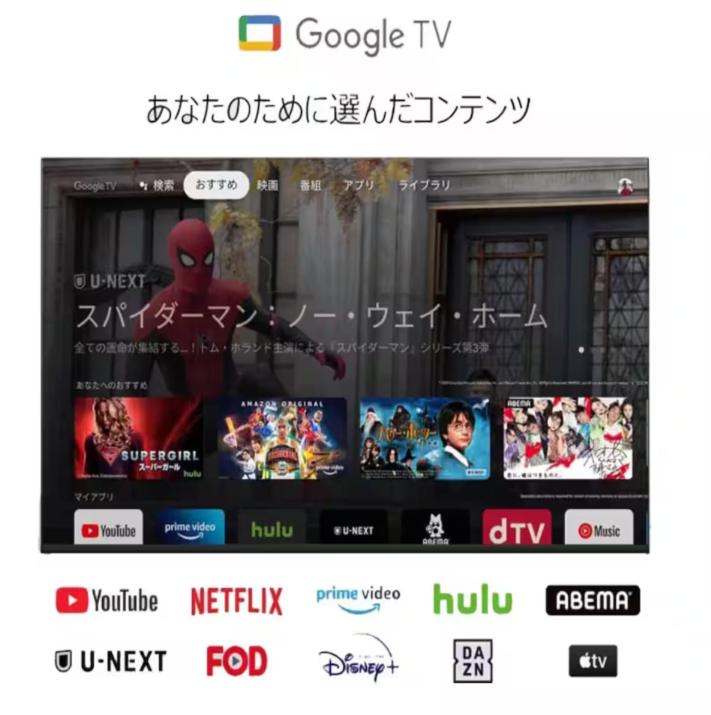 japan house ebisu - 2