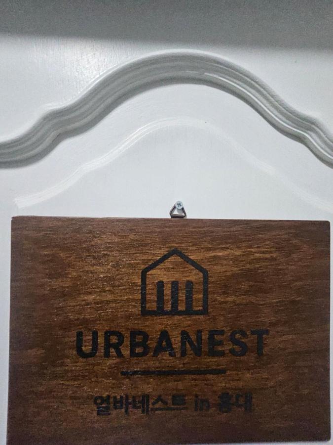 Modern, Cozy 2BR in Yeonnam,HongDae,Newly opened - 4