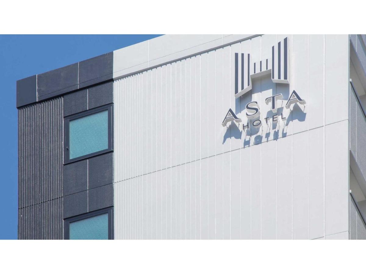 ASTA HOTEL - Vacation STAY 87220v - 5