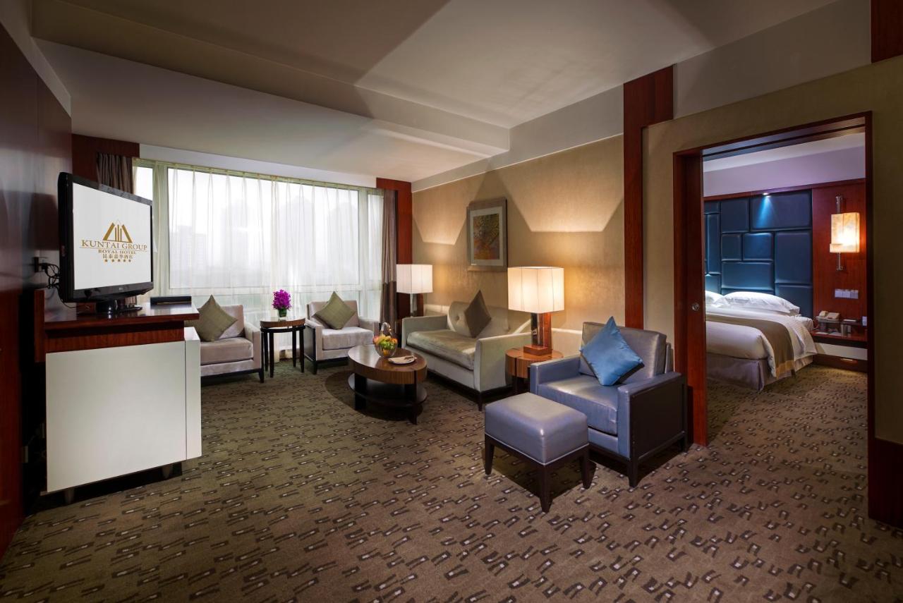 Beijing Kuntai Royal Hotel photo