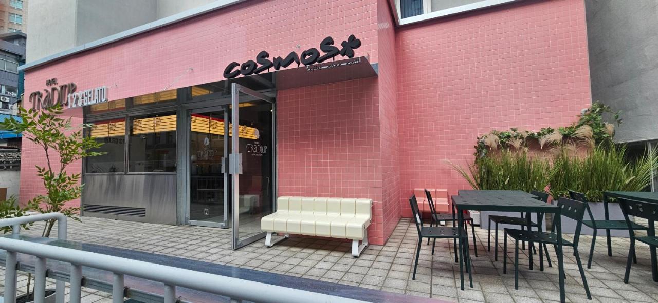 Tradiup Hotel by the Designers - 2