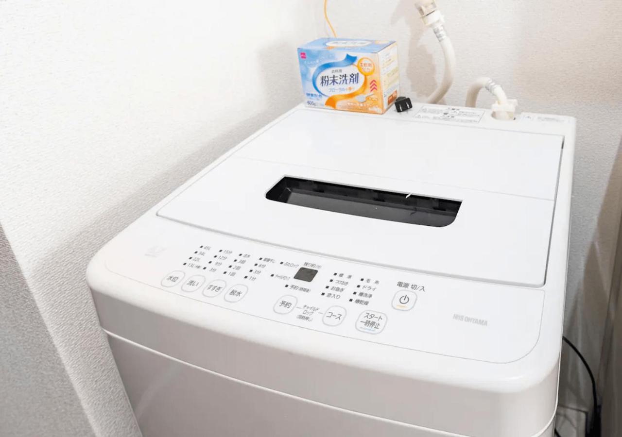 203 Modern Comfort in Shinjuku Triple Station Access Free Wi-Fi - 4