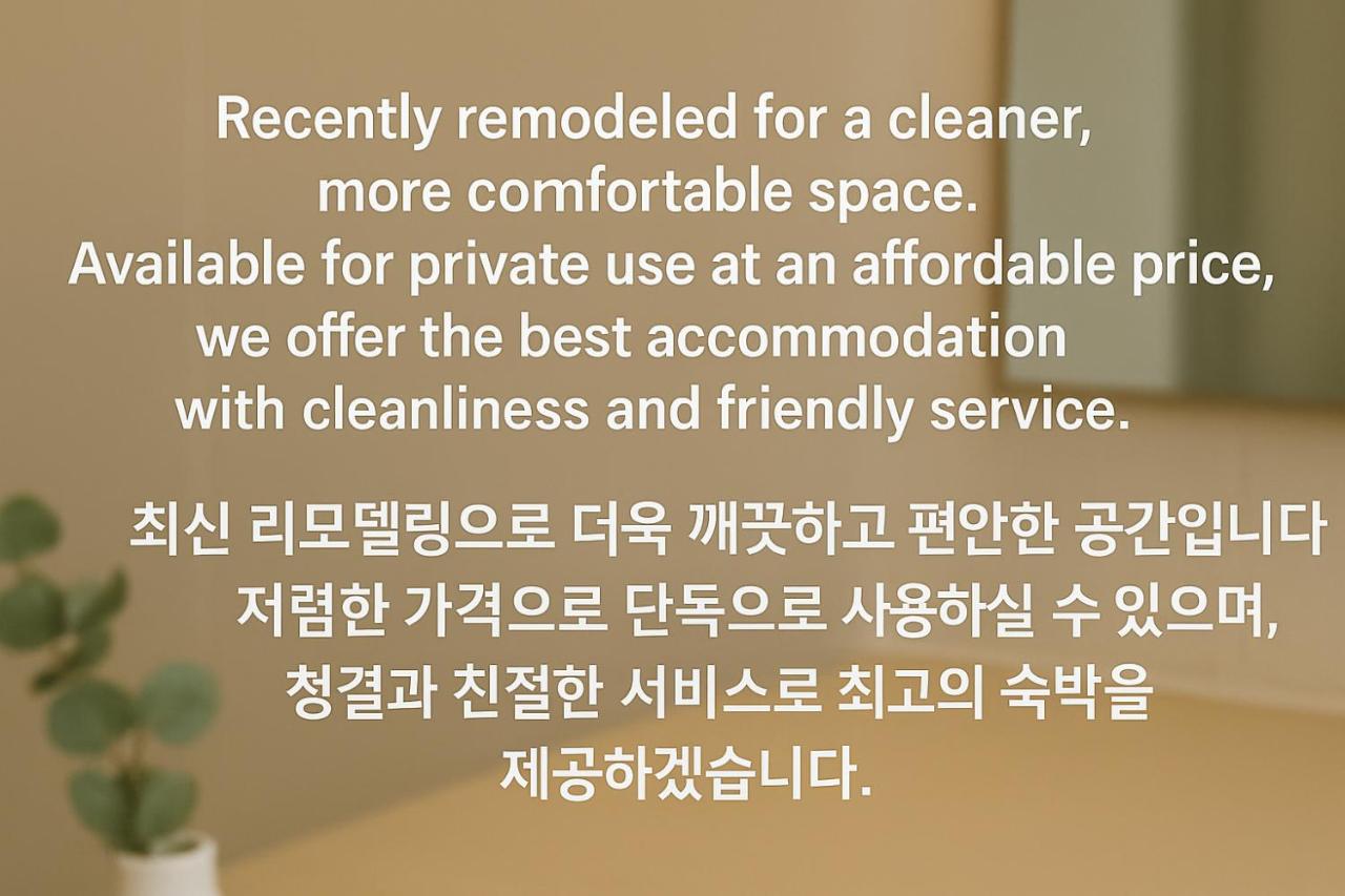 403 Tennoji Family Apartment 5min Walk from Station for 4 Guests - 5