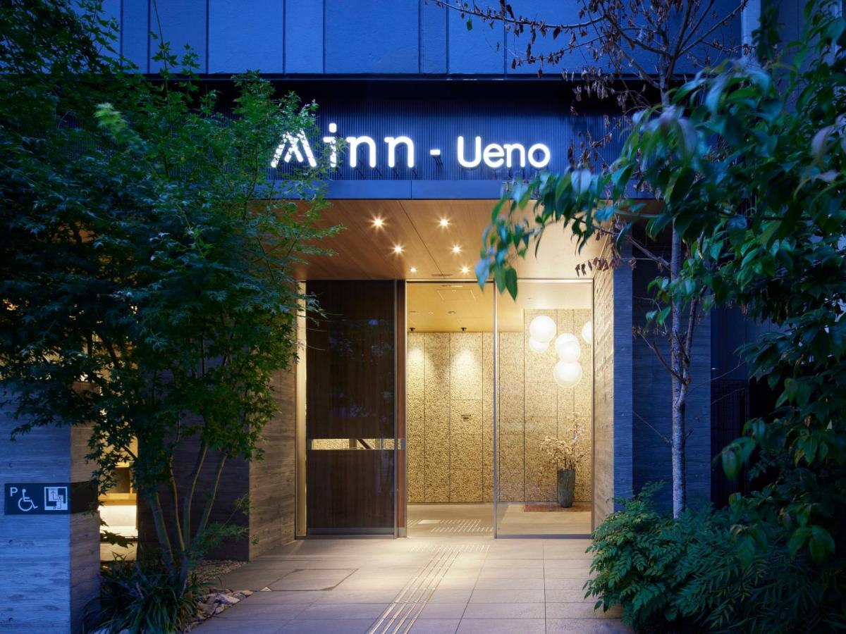 Minn Ueno - 2