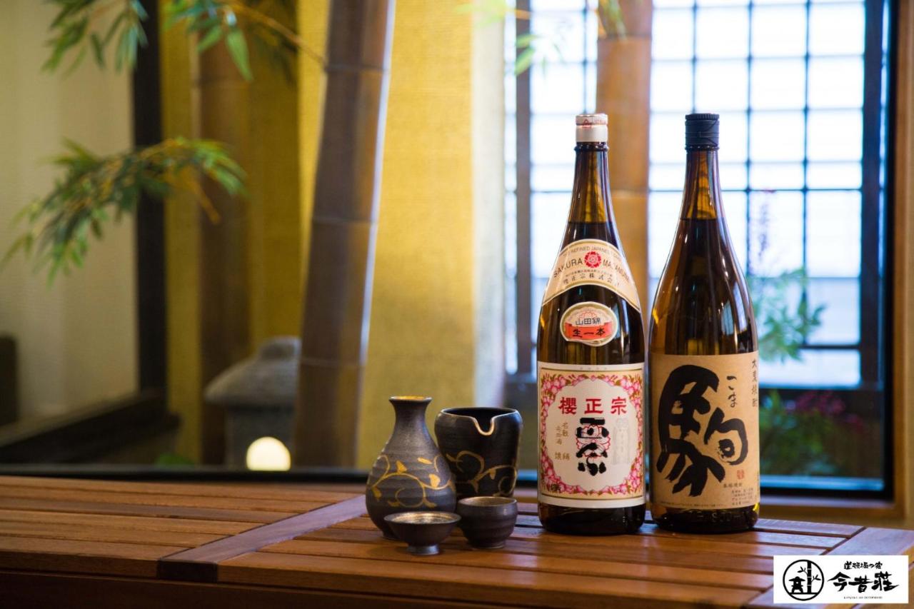 Dotonbori no Yado Konjakuso - Vacation STAY 24305v - 4