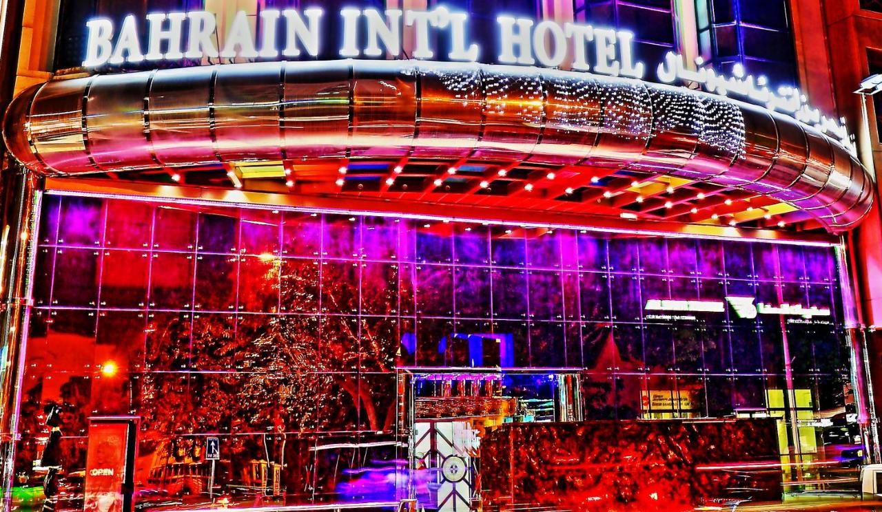 Bahrain International Hotel photo