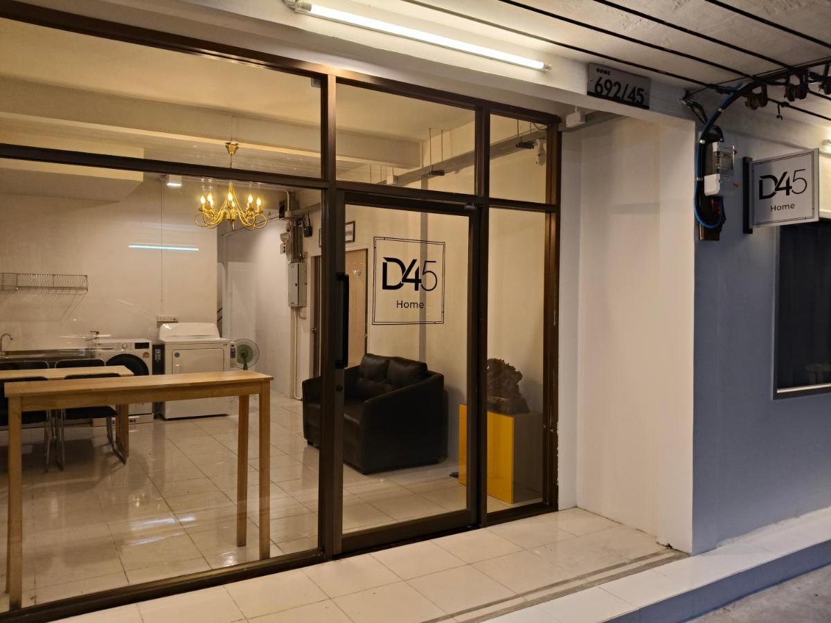 D45 Home - BTS Ratchathewi N1 Station