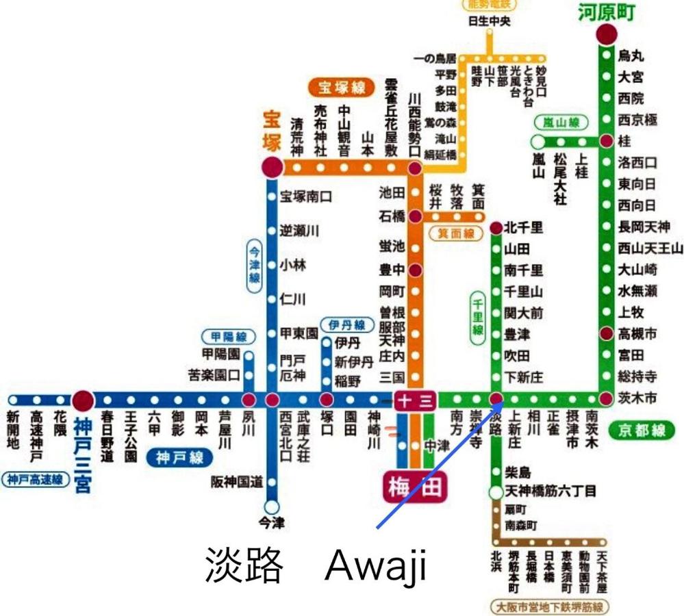 Good One Awaji Accessia 301 - 3