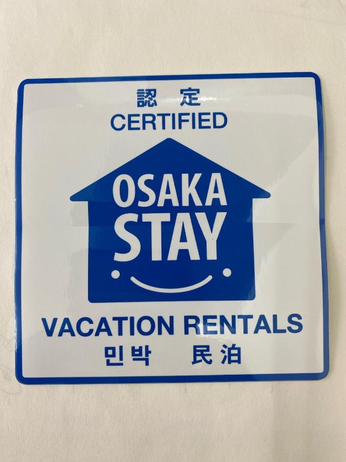 RS Nihonbashi 902 "6 minutes from Ebisucho Station" - 2