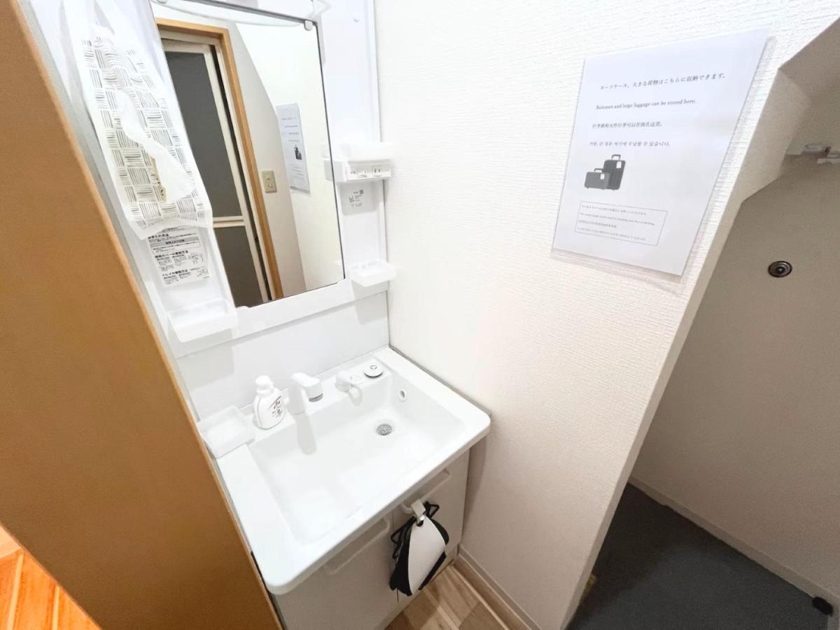 DenDen Hideout vacation rental in Osaka DenDenTown - 4