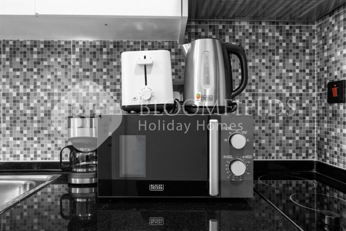 Bloomfields Deluxe STU The Gate Masdar City - 2