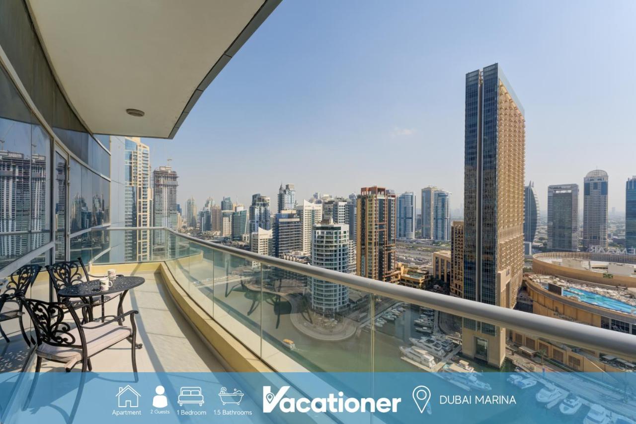 Vacationer Holiday Homes I Peaceful One Bedroom I Dubai Marina I Bay Central